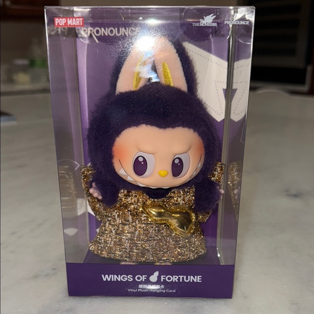 Pop Mart Wings of Fortune Figurine